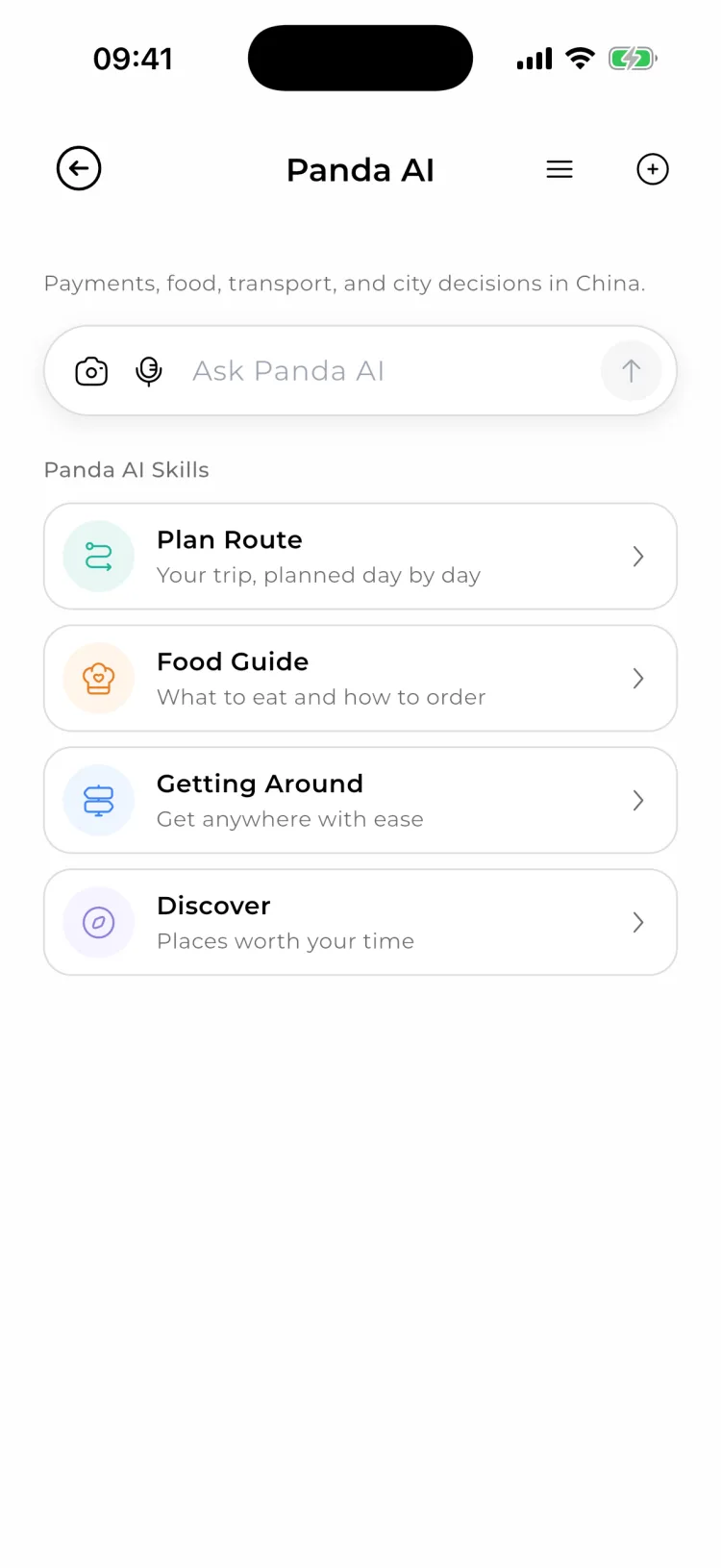 The Panda AI skills menu in MyChinaGuide